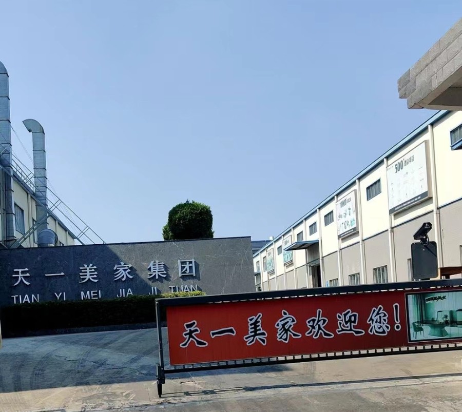 微信图片_20221116165146.jpg