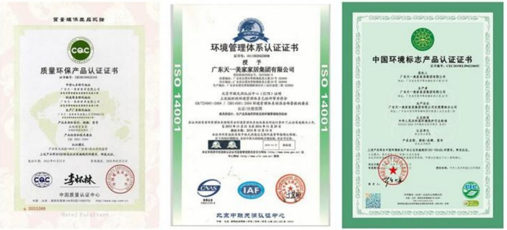 微信图片_20221205151345.jpg